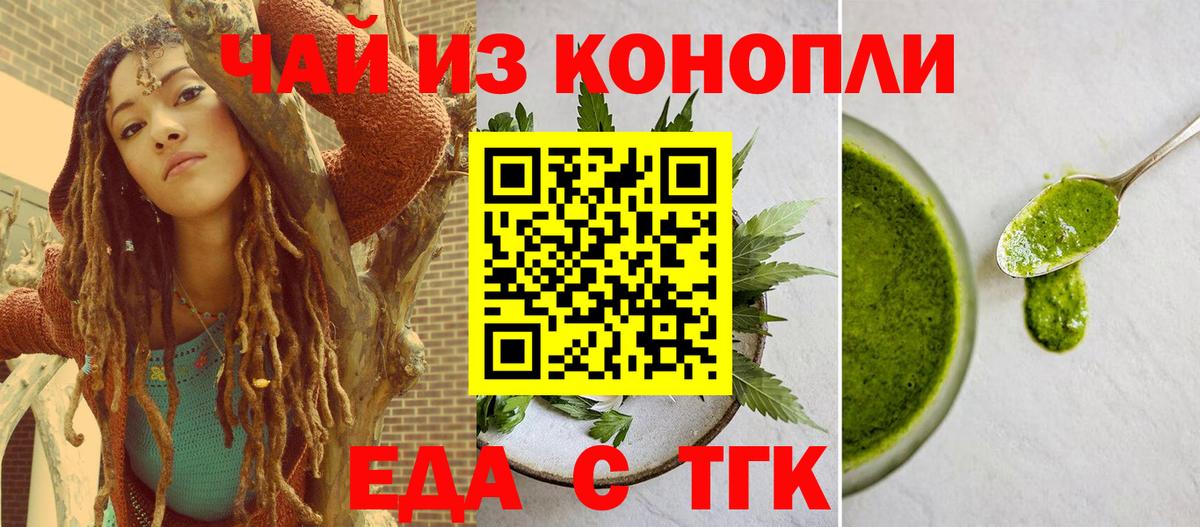 Метамфетамин Миллерово
