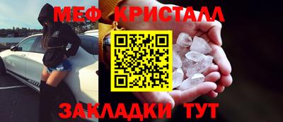 кокаин VHQ Комсомольск-на-Амуре