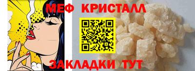 альфа пвп VHQ Аргун