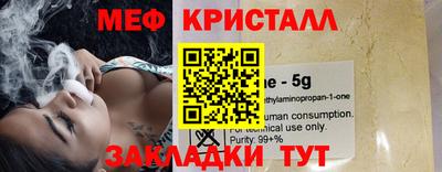 кокаин VHQ Коммунар