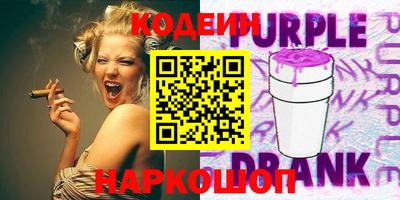 кокаин VHQ Коммунар