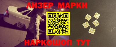 кокаин VHQ Коммунар