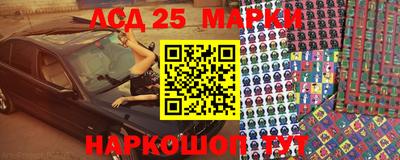 кокаин VHQ Комсомольск-на-Амуре