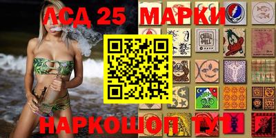 кокаин VHQ Коммунар