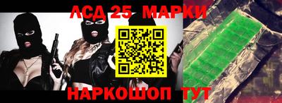 альфа пвп VHQ Аргун