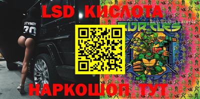 альфа пвп VHQ Аргун