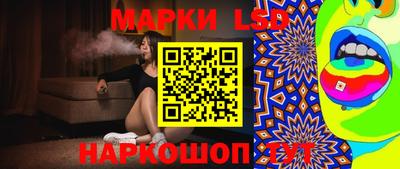 кокаин VHQ Конаково