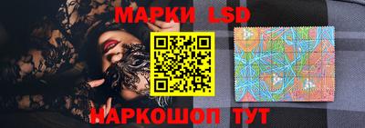 кокаин VHQ Коммунар