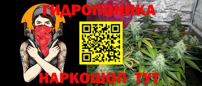 кокаин VHQ Коммунар