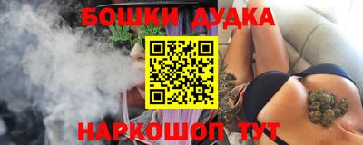 кристаллы Апшеронск