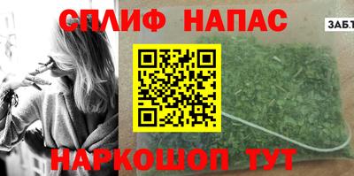 кокаин VHQ Конаково