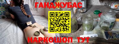 кокаин VHQ Конаково