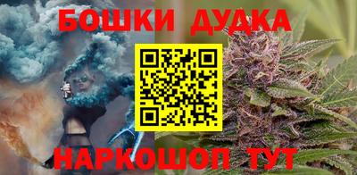 кокаин VHQ Коммунар
