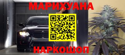 кокаин VHQ Конаково