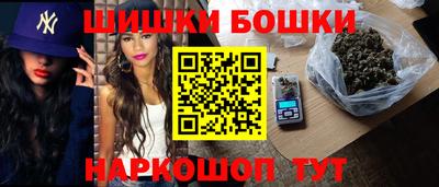 кокаин VHQ Конаково