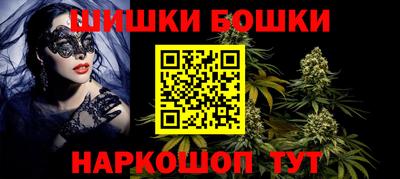 кокаин VHQ Комсомольск-на-Амуре