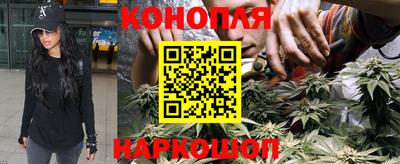 соль курить ск Апрелевка