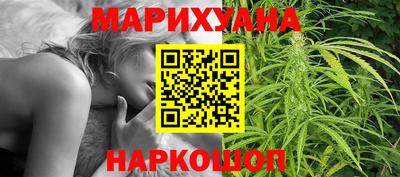 кокаин VHQ Коммунар