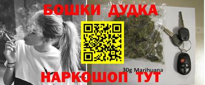 кокаин VHQ Комсомольск-на-Амуре