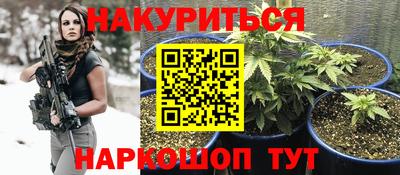 кокаин VHQ Комсомольск-на-Амуре
