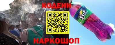 кокаин VHQ Конаково