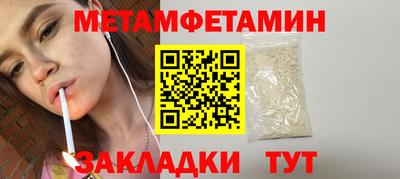кокаин VHQ Коммунар