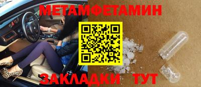 альфа пвп VHQ Аргун