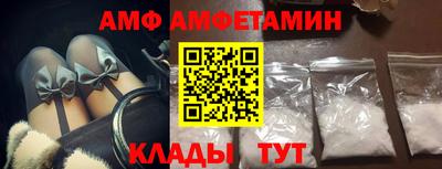 соль курить ск Апрелевка