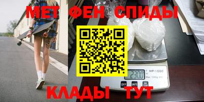 кокаин VHQ Комсомольск-на-Амуре