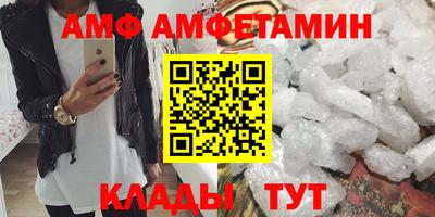 кокаин VHQ Коммунар