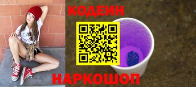 кокаин VHQ Конаково