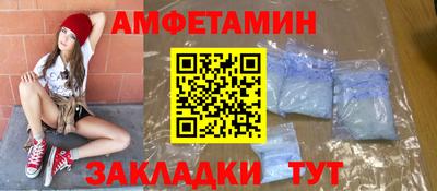 кокаин VHQ Коммунар