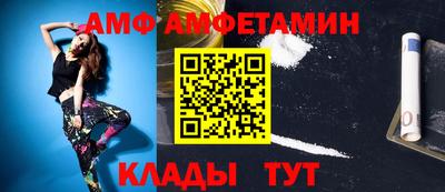 кокаин VHQ Комсомольск-на-Амуре