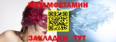 кокаин VHQ Конаково