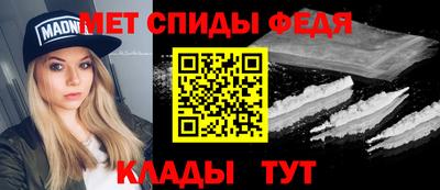 кокаин VHQ Комсомольск-на-Амуре