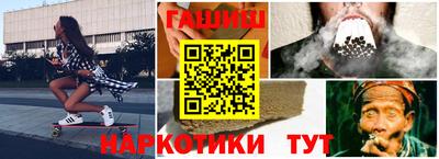 кокаин VHQ Коммунар