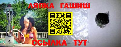 кокаин VHQ Конаково