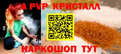 кокаин VHQ Конаково