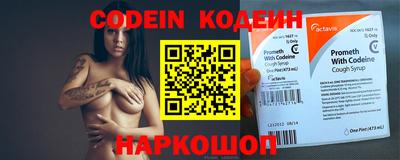 кокаин VHQ Конаково