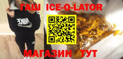 мефедрон мука Прохладный