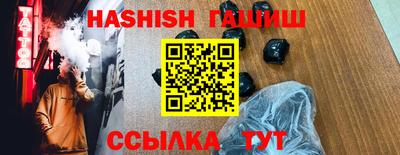 кокаин VHQ Конаково