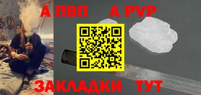 кокаин VHQ Коммунар