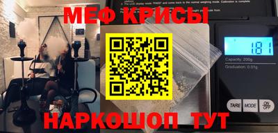 кокаин VHQ Комсомольск-на-Амуре