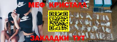 альфа пвп VHQ Аргун