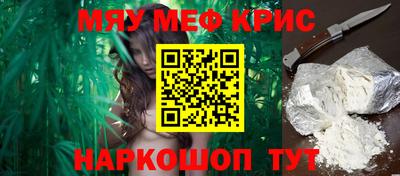 альфа пвп VHQ Аргун