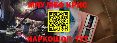 кокаин VHQ Коммунар