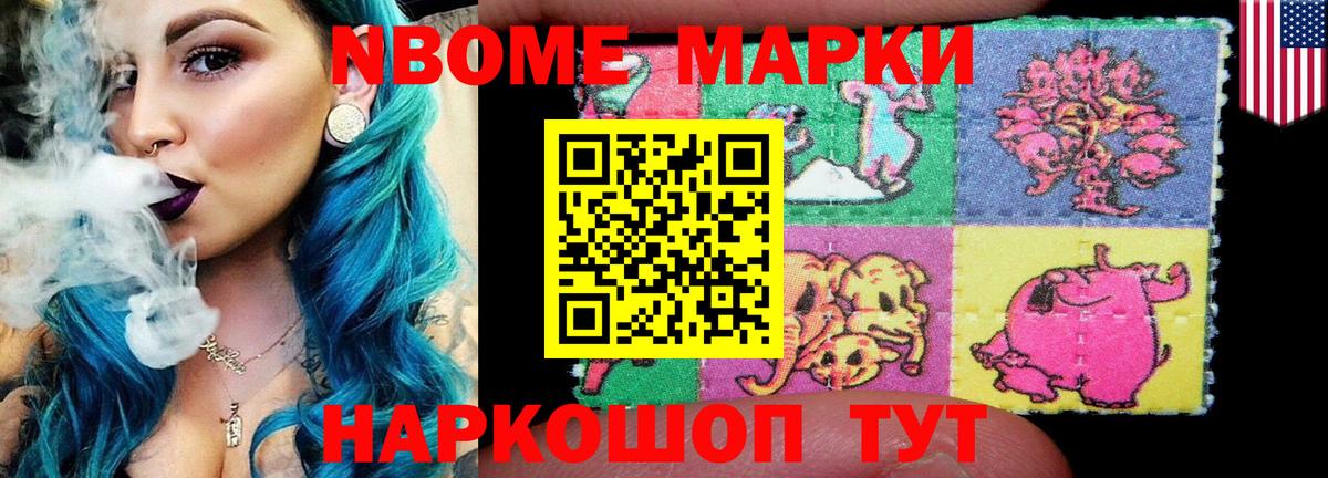 Миллерово  LSD-25 экстази  Вход с VPN  ЛСД экстази ecstasy  Лсд 25 экстази кислота 