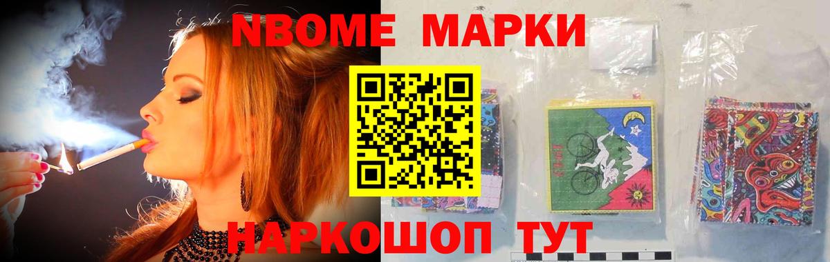 LSD-25 экстази кислота Миллерово